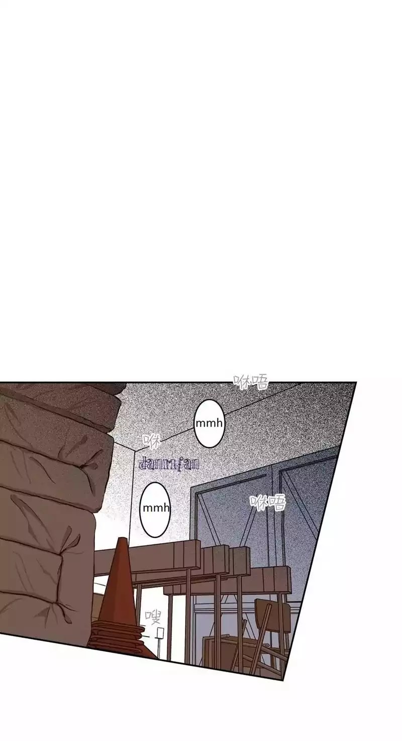 Warehouse Chapter 27 page 31 - Chapter 27