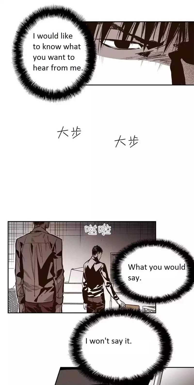 Warehouse Chapter 27 page 6 - Chapter 27
