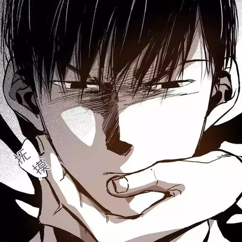 Warehouse Chapter 27 cover