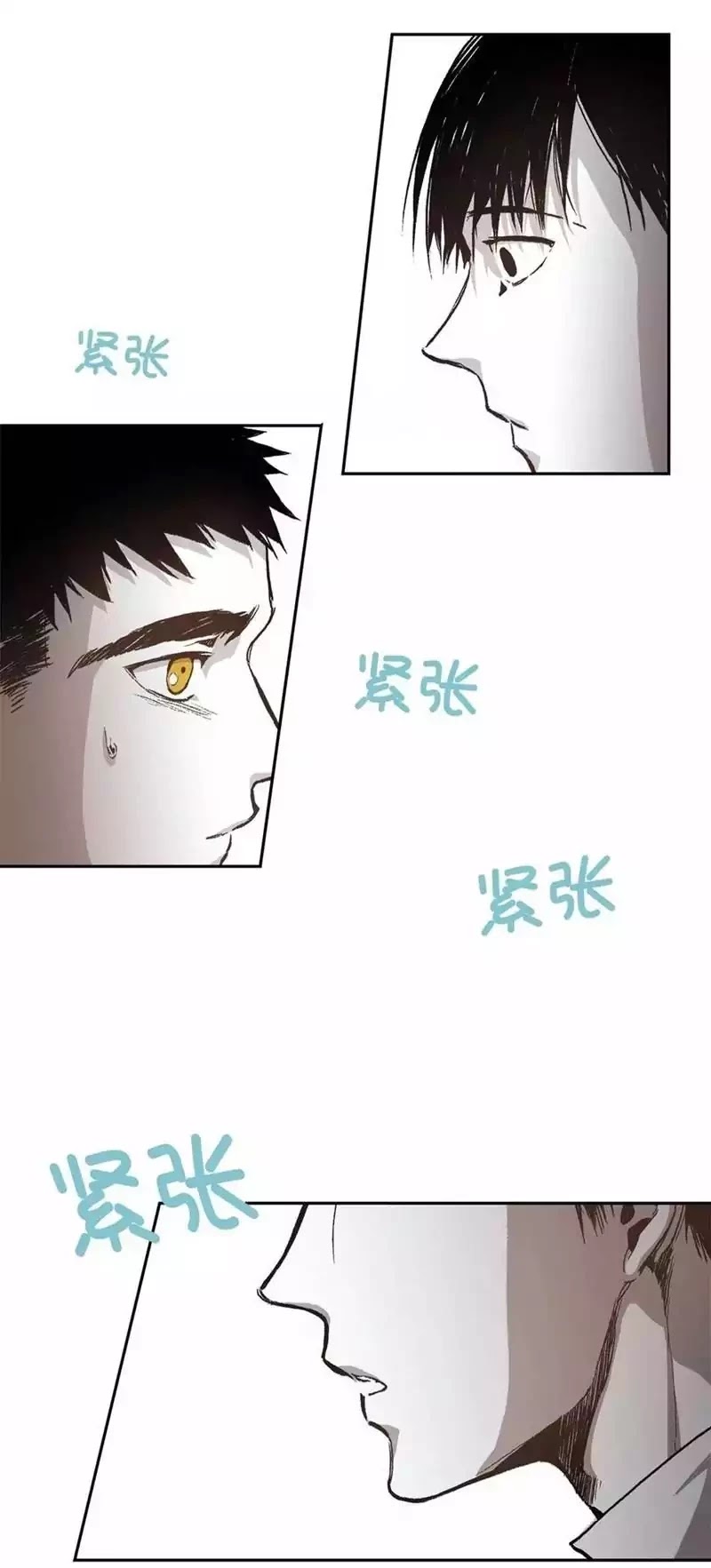Warehouse Chapter 28 page 13 - Chapter 28