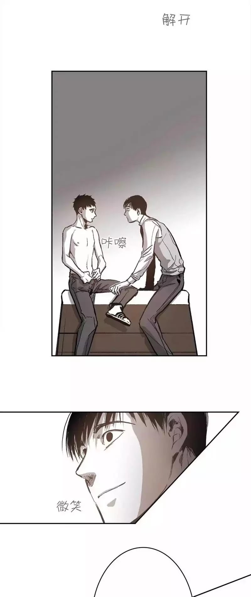 Warehouse Chapter 28 page 29 - Chapter 28