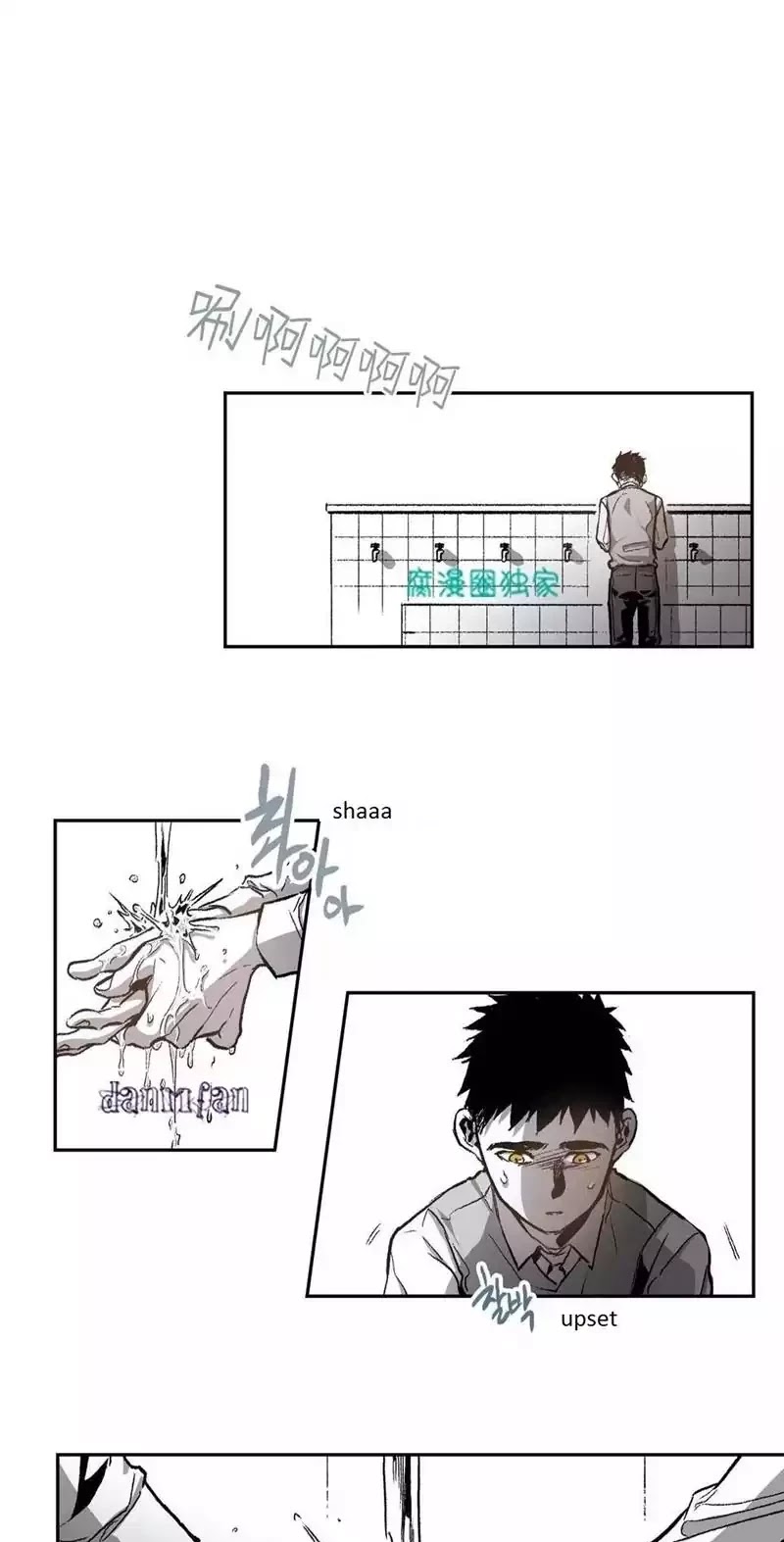 Warehouse Chapter 28 page 32 - Chapter 28