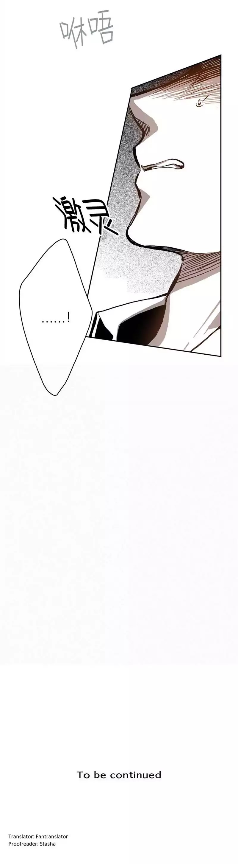 Warehouse Chapter 28 page 41 - Chapter 28
