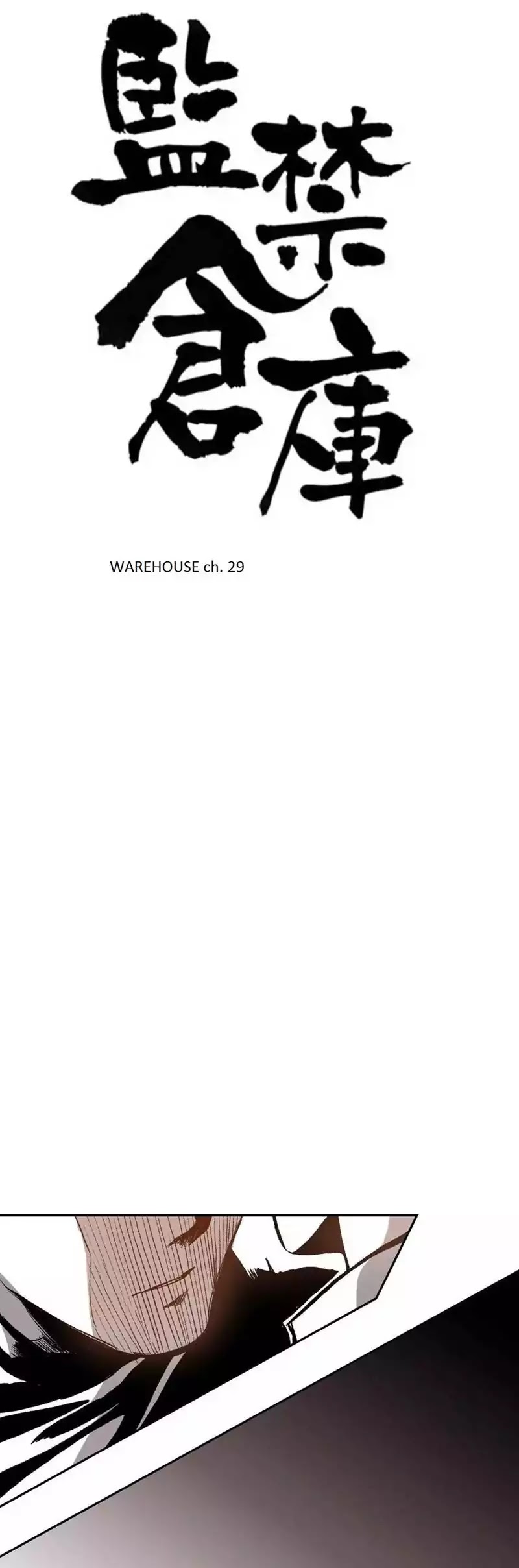 Warehouse Chapter 29 page 1 - Chapter 29