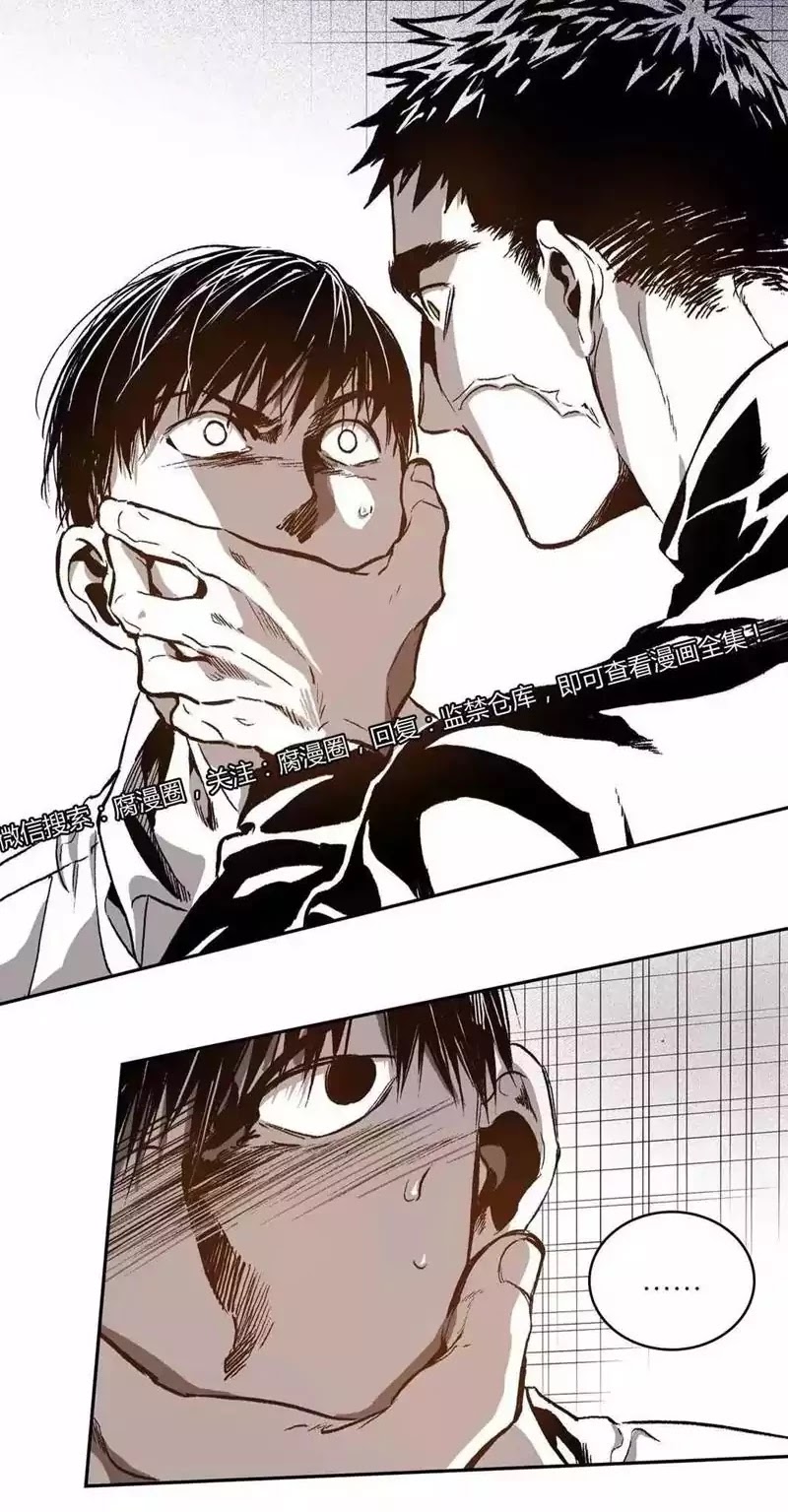 Warehouse Chapter 29 page 10 - Chapter 29