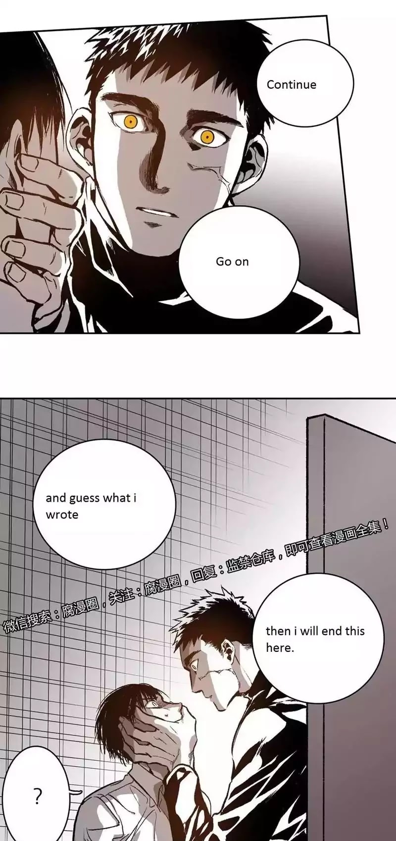 Warehouse Chapter 29 page 11 - Chapter 29