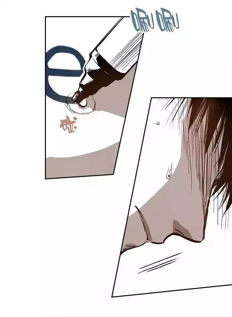 Warehouse Chapter 29 page 17 - Chapter 29