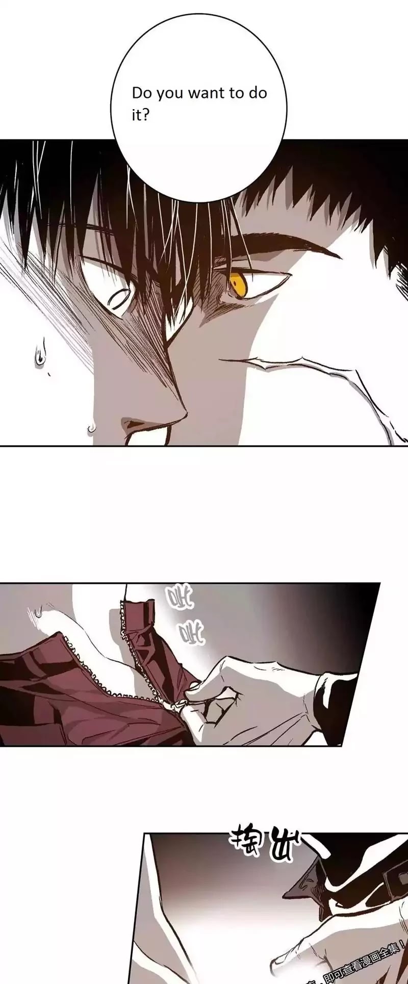 Warehouse Chapter 29 page 25 - Chapter 29