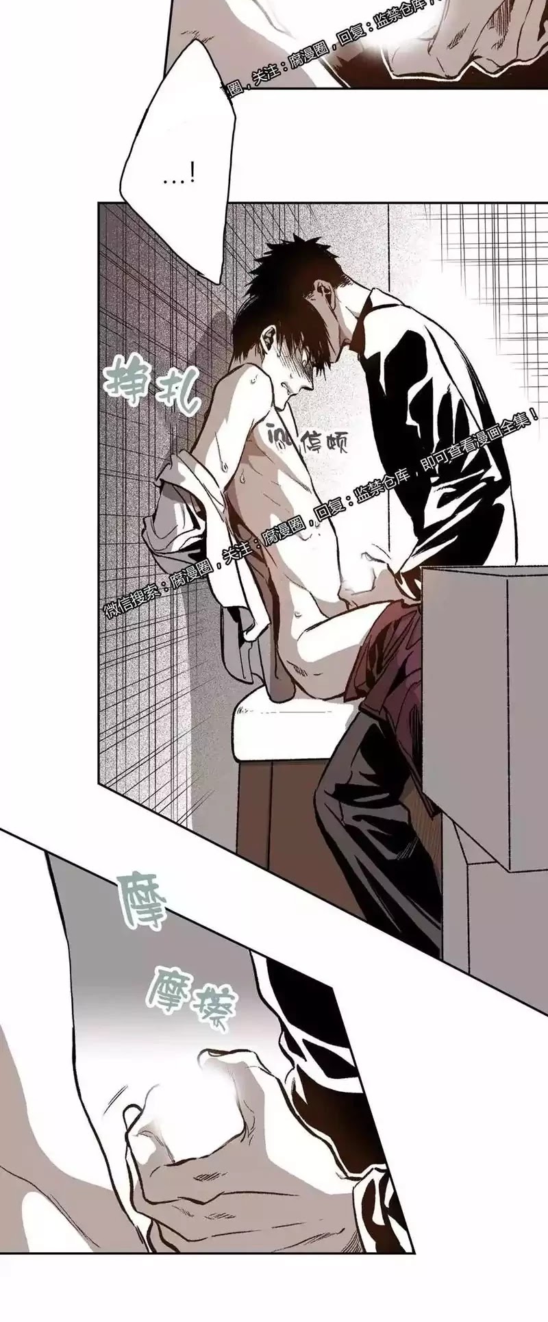 Warehouse Chapter 29 page 26 - Chapter 29