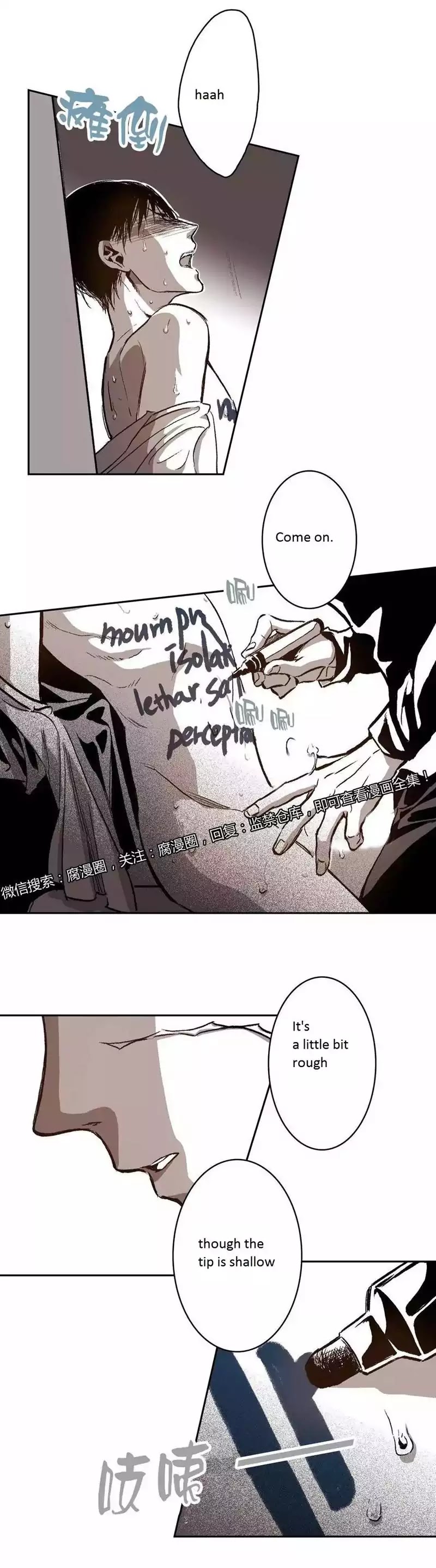 Warehouse Chapter 29 page 30 - Chapter 29