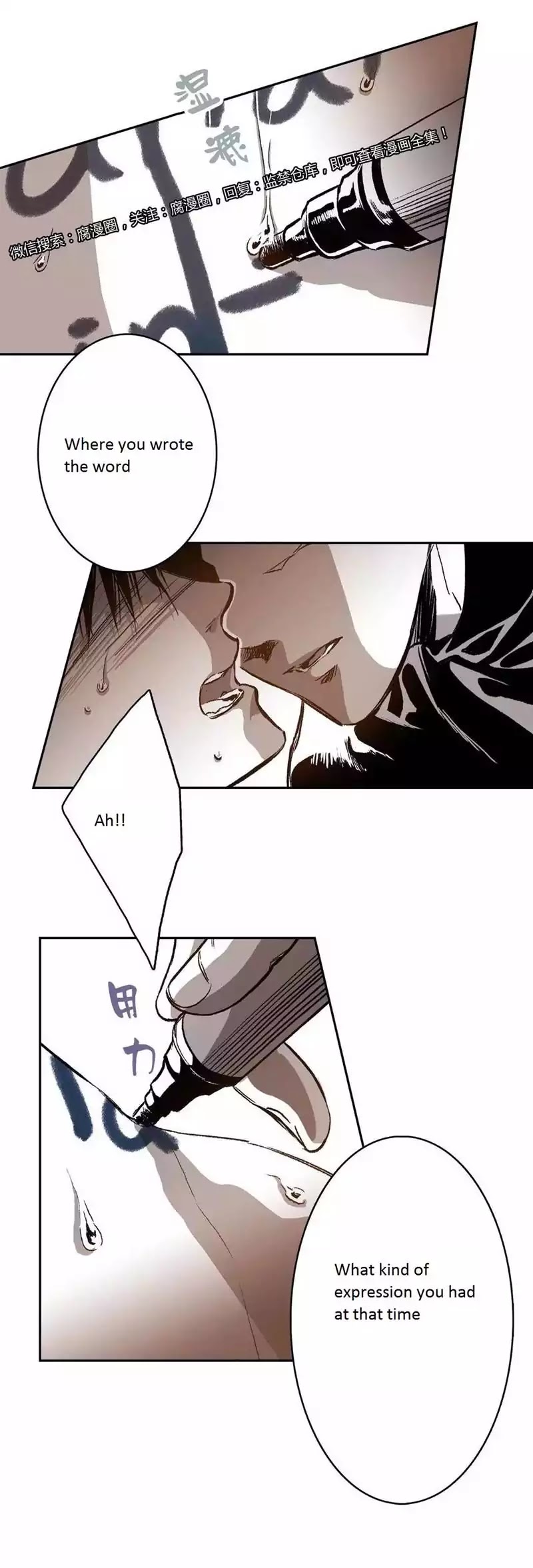 Warehouse Chapter 29 page 32 - Chapter 29