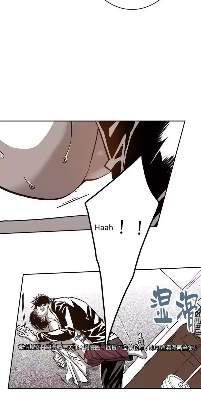 Warehouse Chapter 29 page 34 - Chapter 29