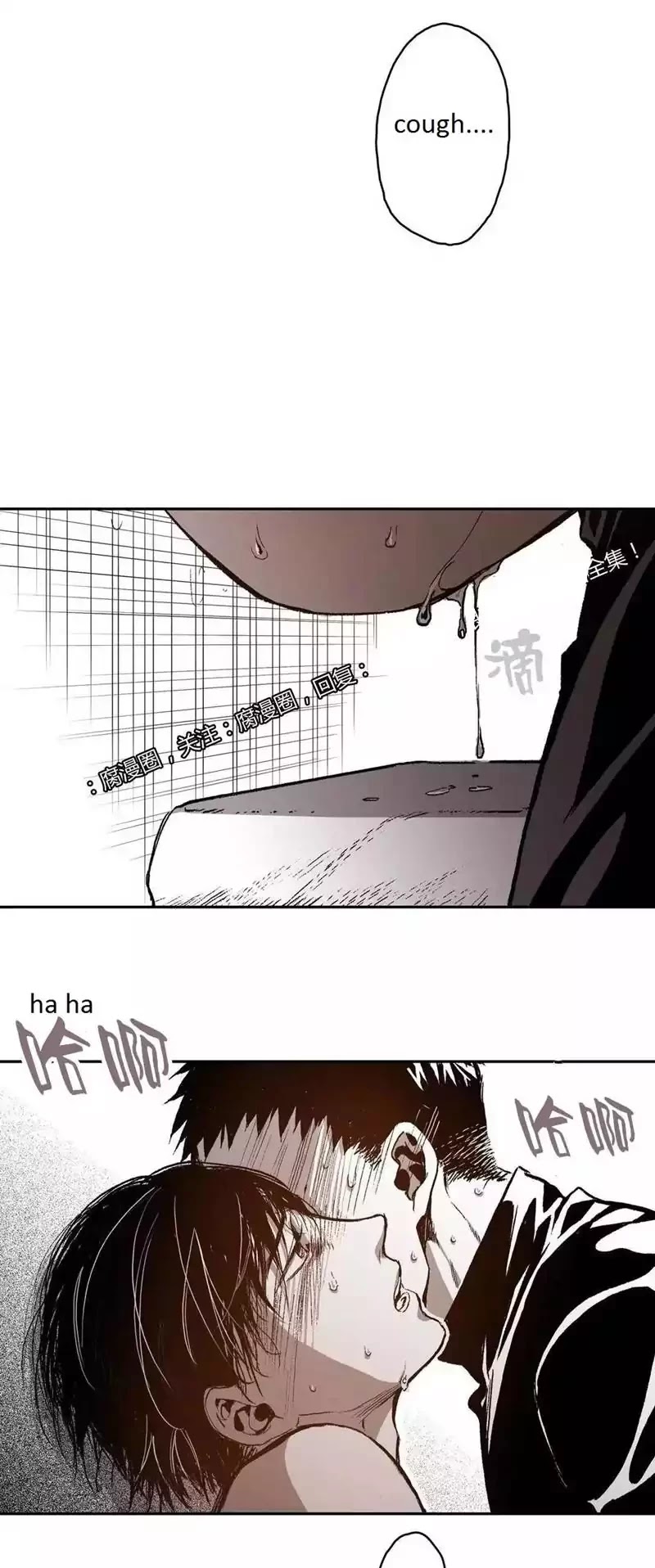 Warehouse Chapter 29 page 38 - Chapter 29