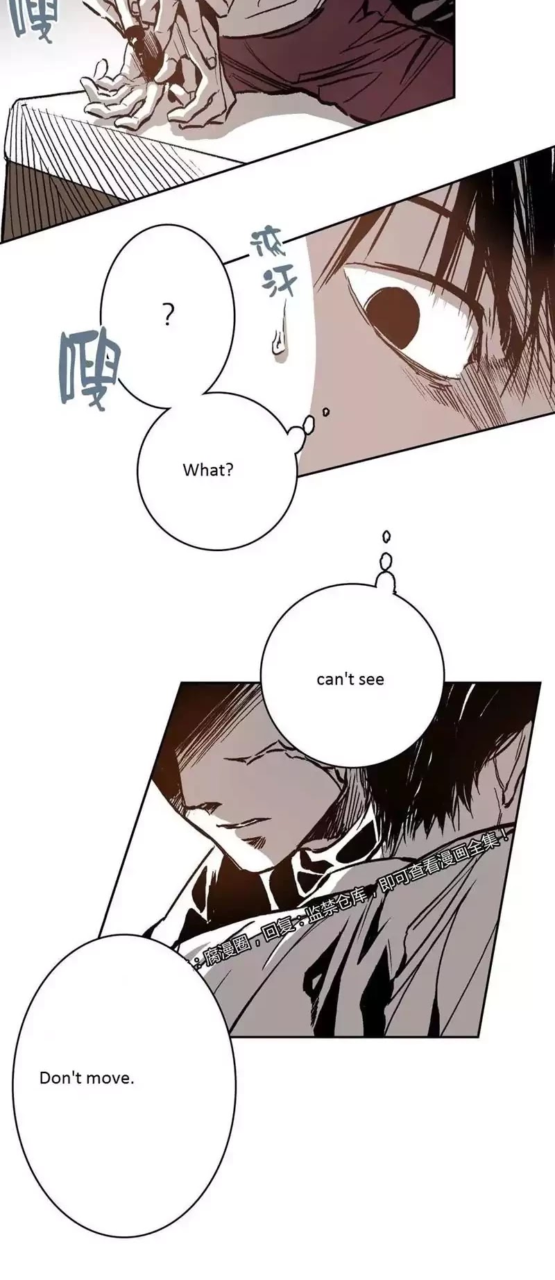 Warehouse Chapter 29 page 4 - Chapter 29
