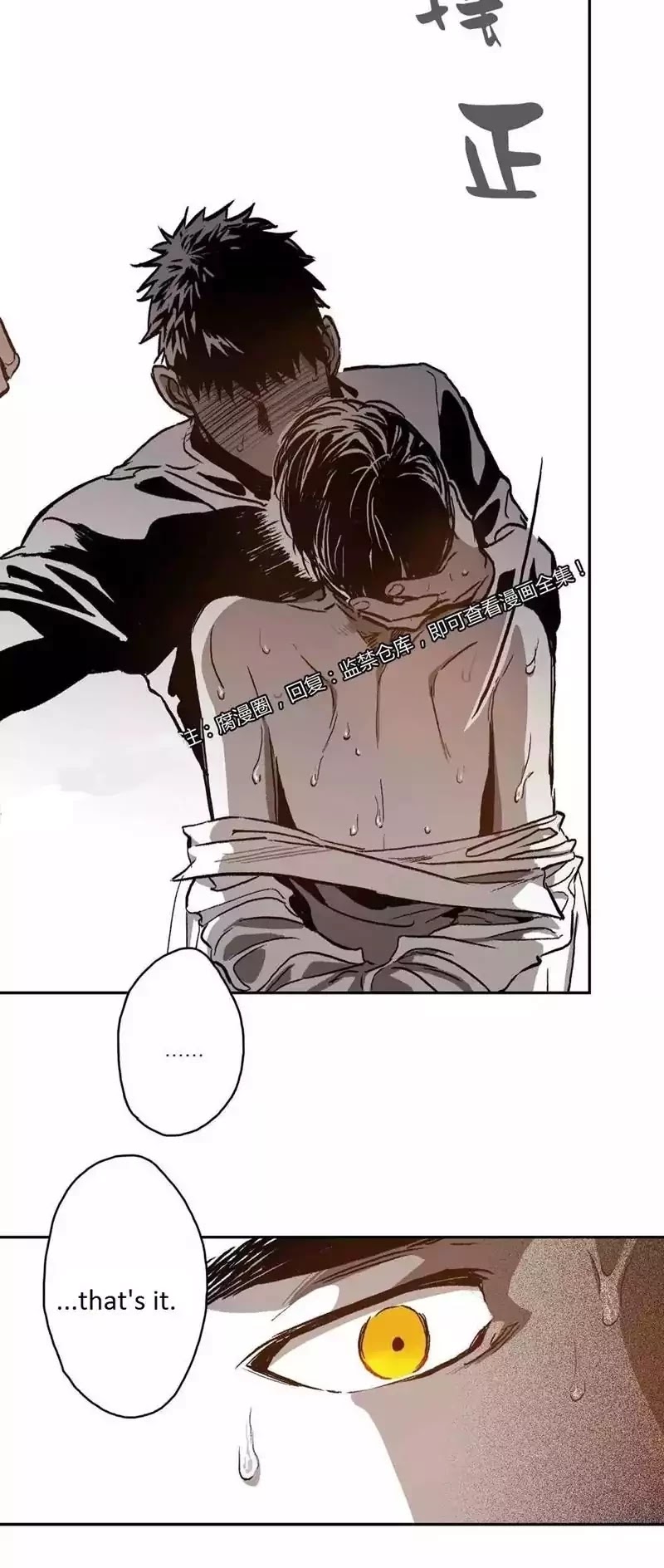 Warehouse Chapter 29 page 41 - Chapter 29
