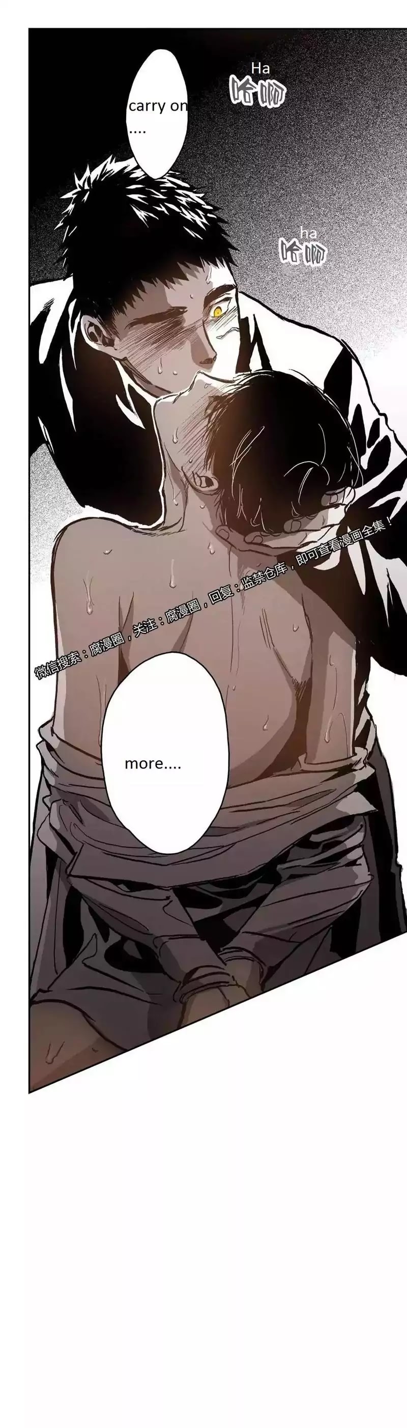 Warehouse Chapter 29 page 42 - Chapter 29