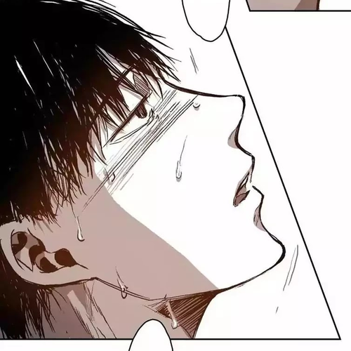 Warehouse Chapter 29 cover