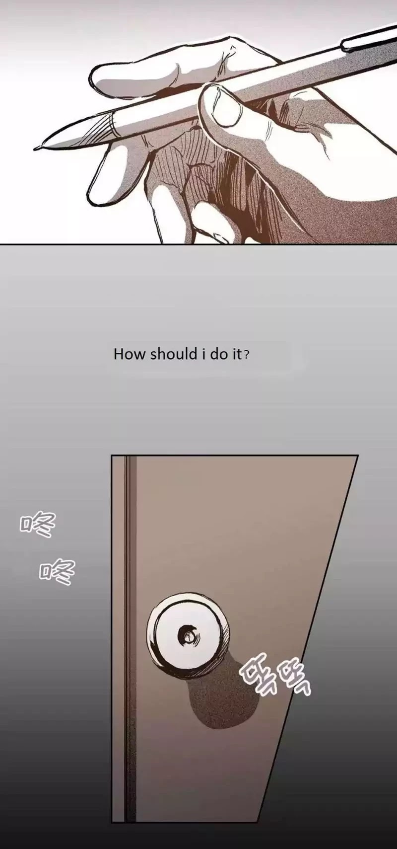 Warehouse Chapter 30 page 17 - Chapter 30