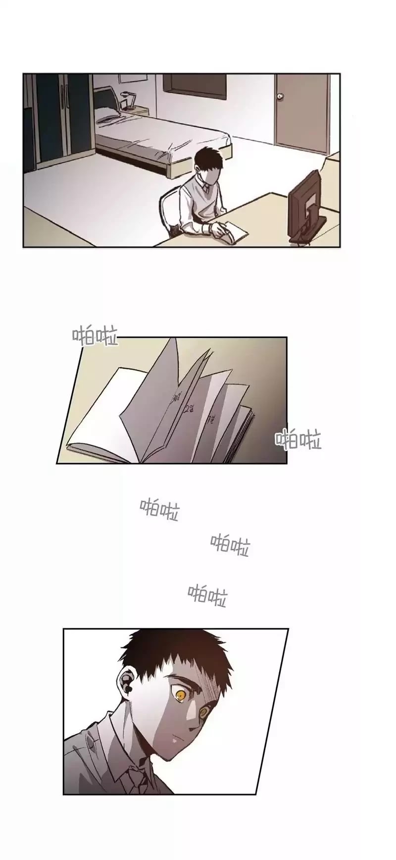 Warehouse Chapter 30 page 8 - Chapter 30