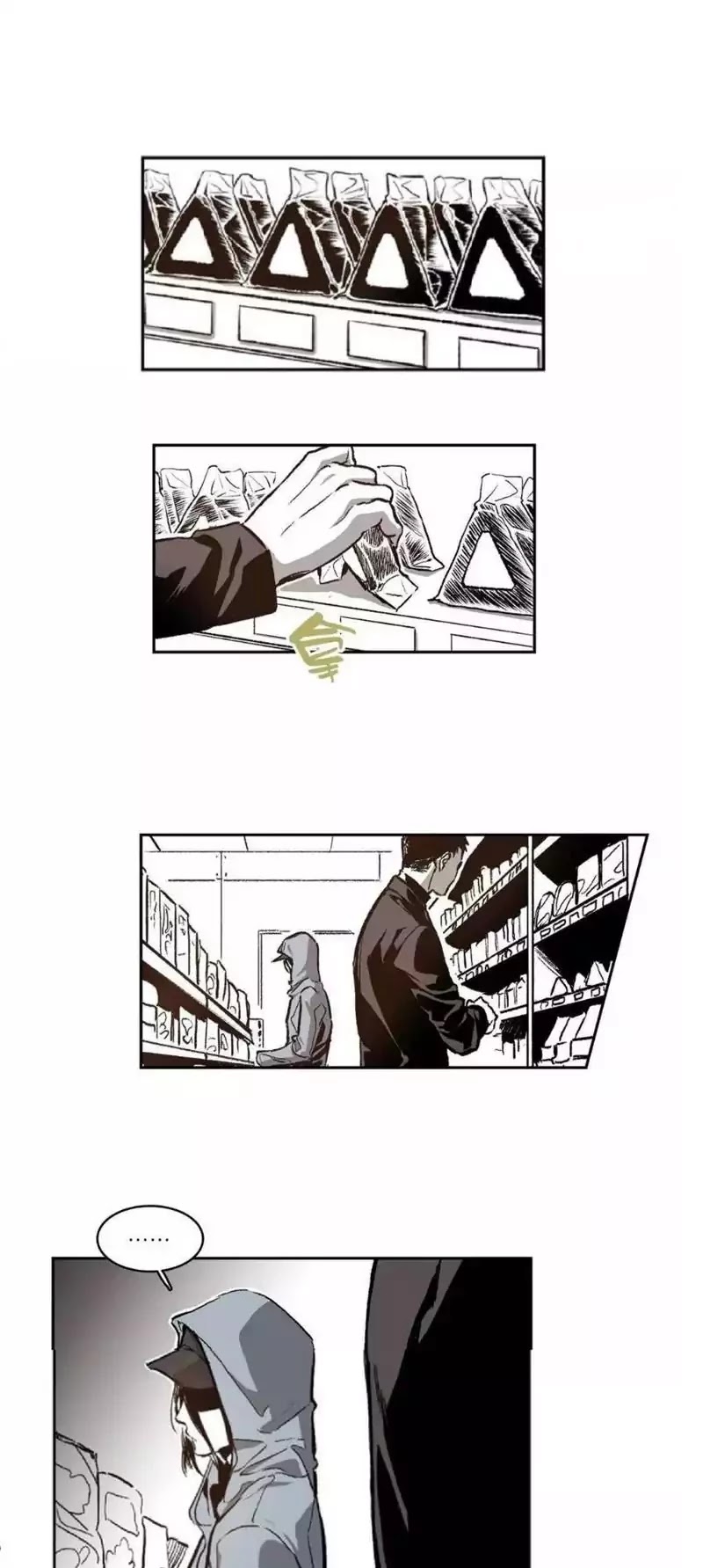 Warehouse Chapter 31 page 1 - Chapter 31