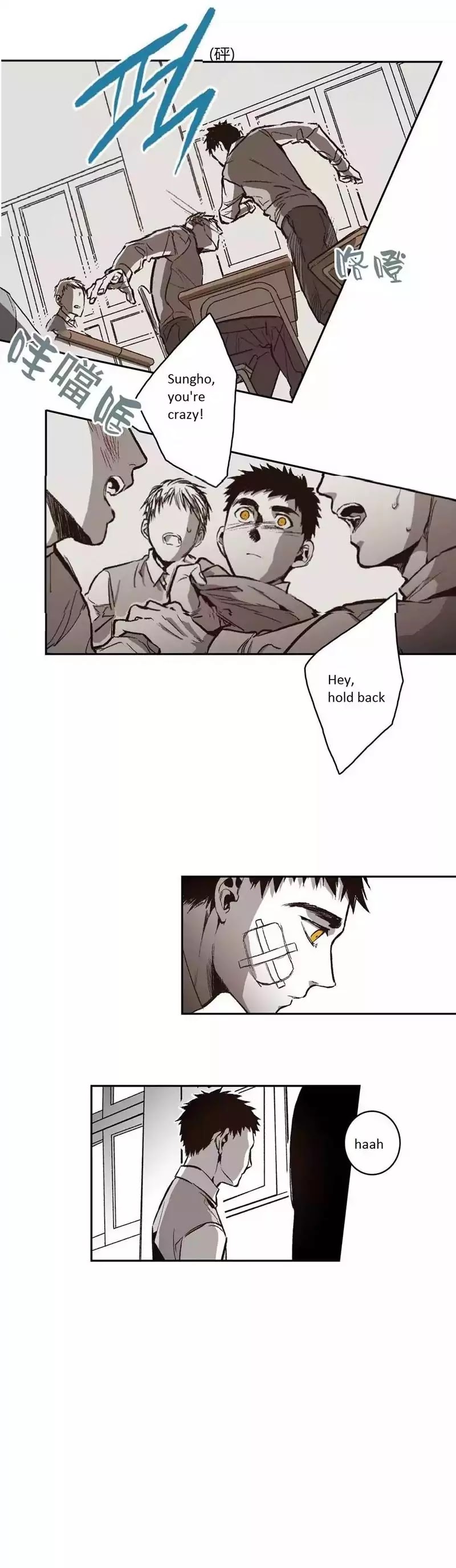 Warehouse Chapter 31 page 14 - Chapter 31