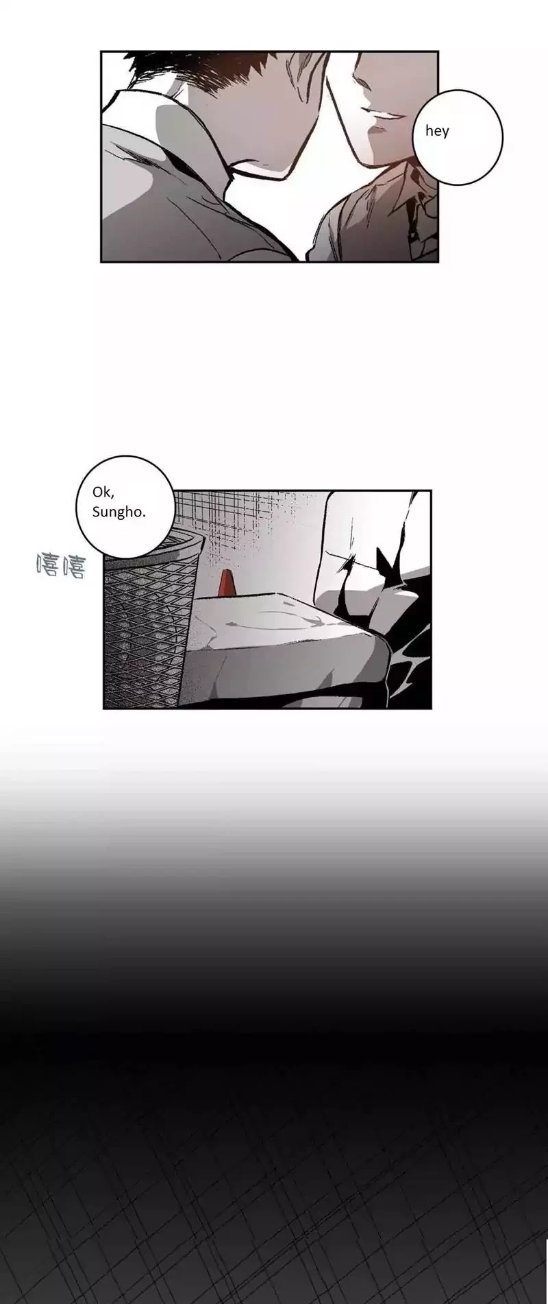Warehouse Chapter 31 page 28 - Chapter 31
