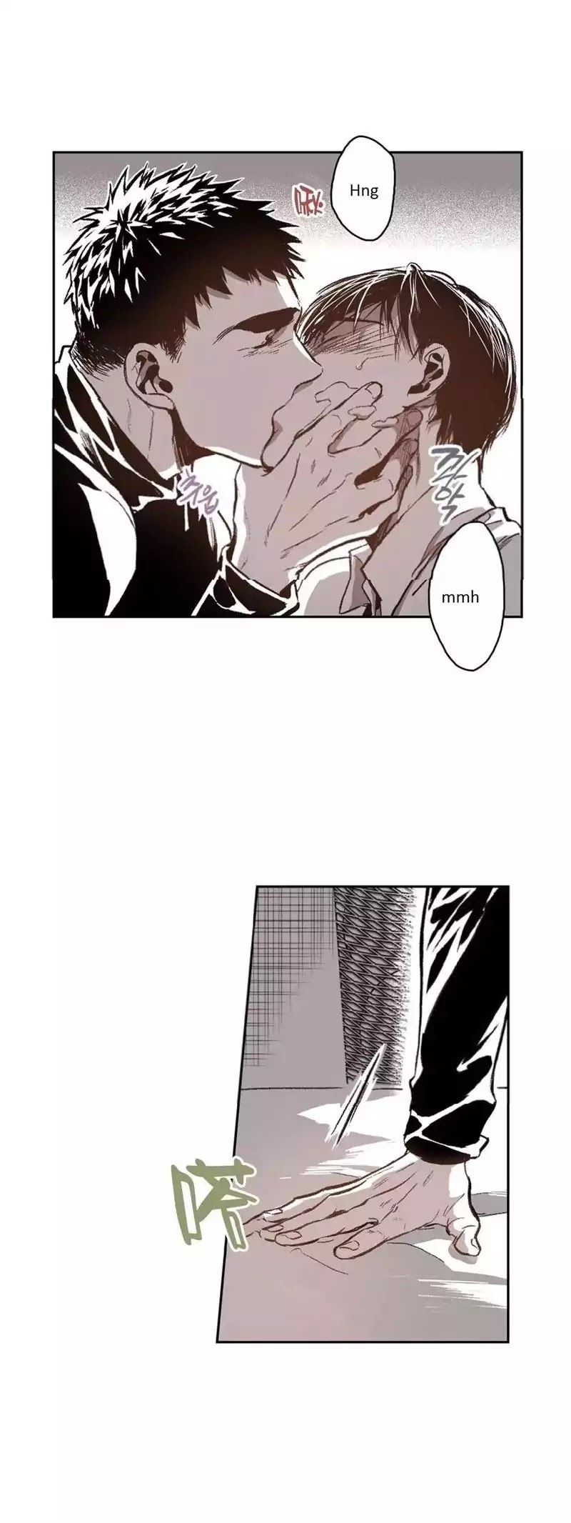 Warehouse Chapter 32 page 15 - Chapter 32