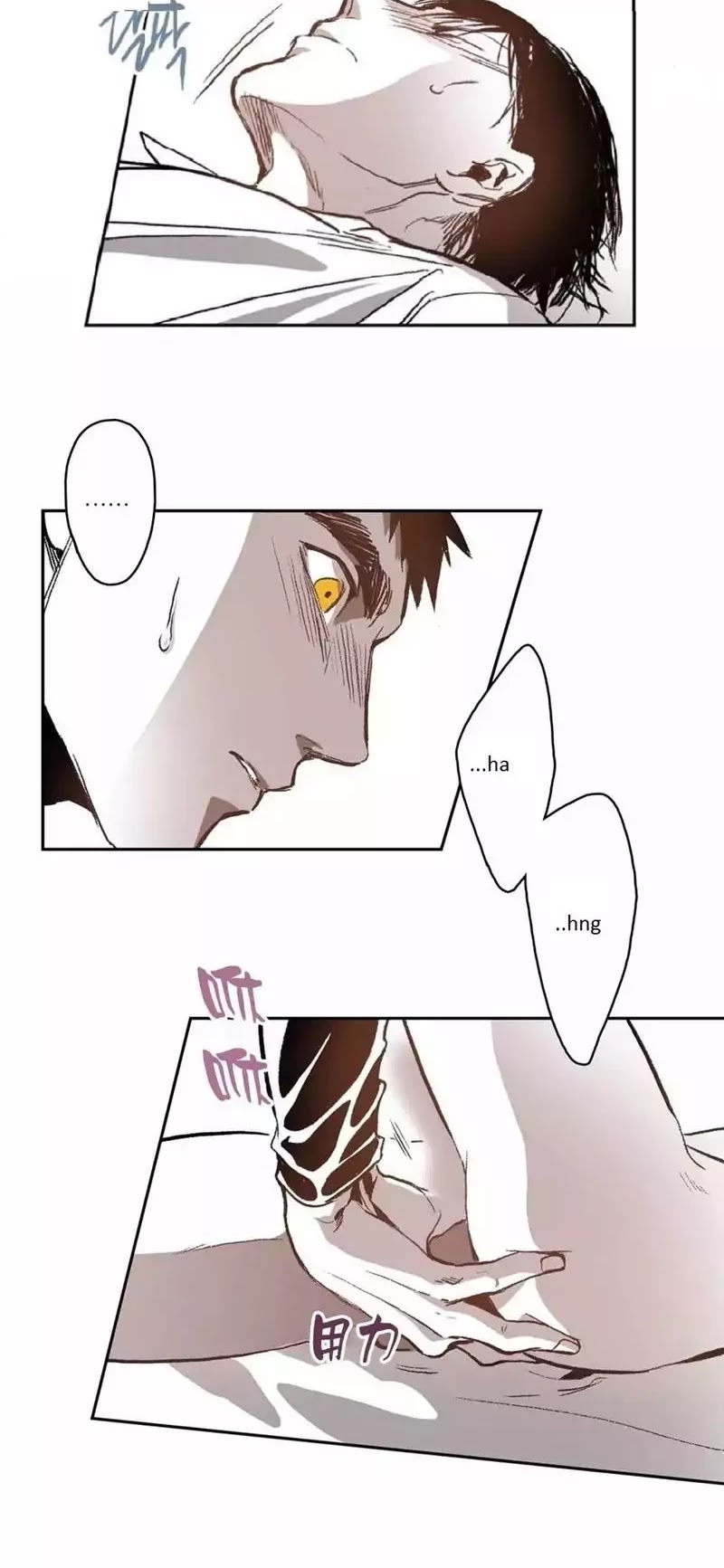 Warehouse Chapter 32 page 19 - Chapter 32
