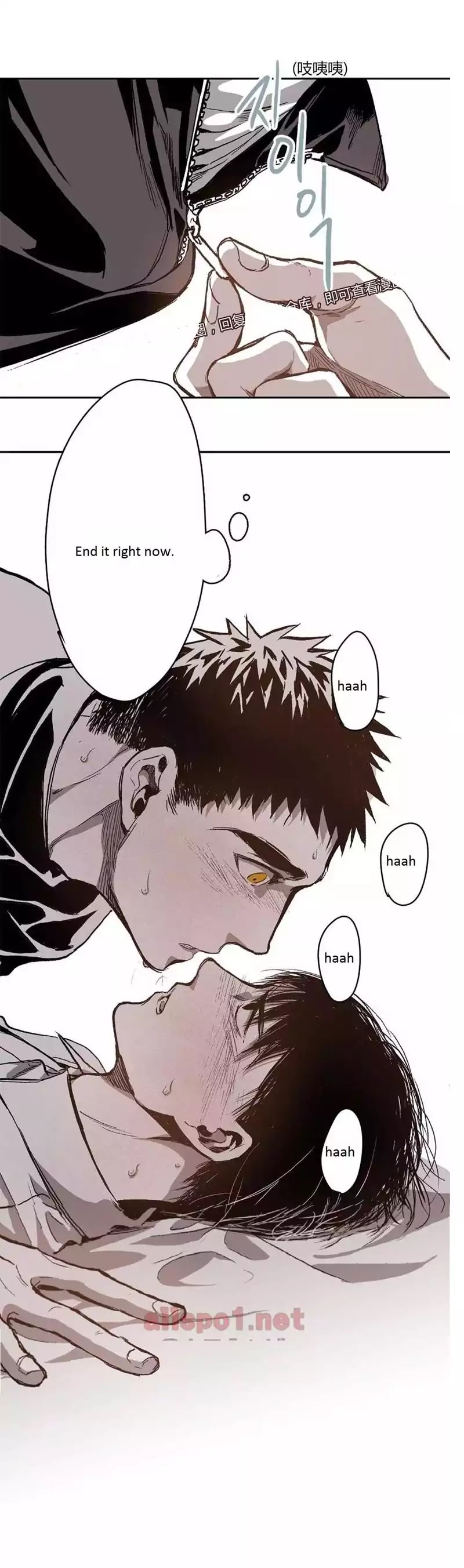 Warehouse Chapter 32 page 23 - Chapter 32