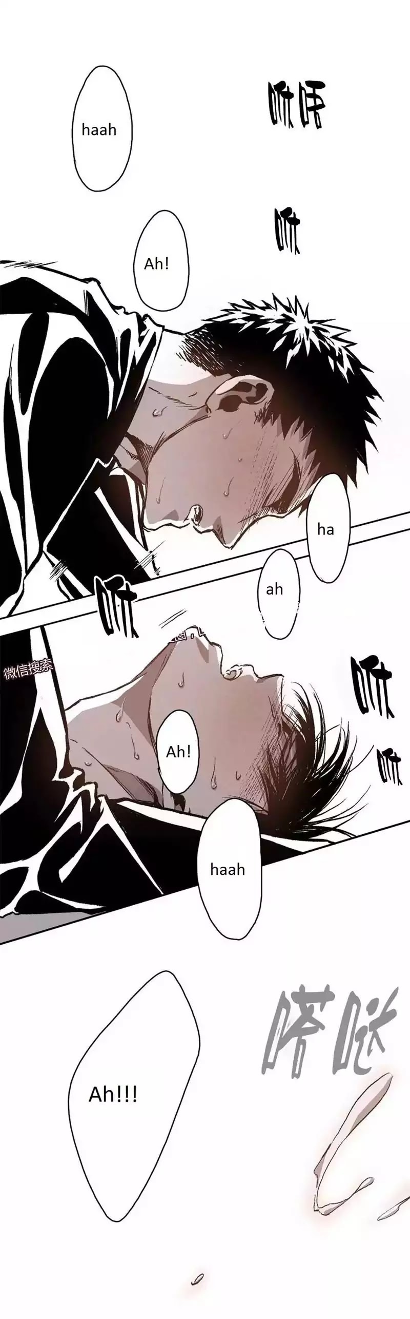 Warehouse Chapter 32 page 26 - Chapter 32