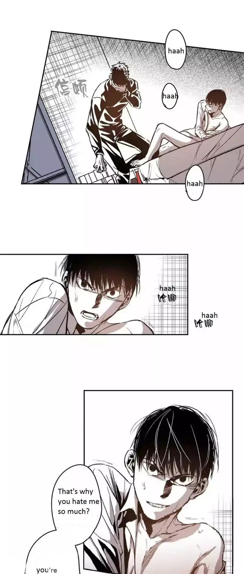 Warehouse Chapter 33 page 13 - Chapter 33