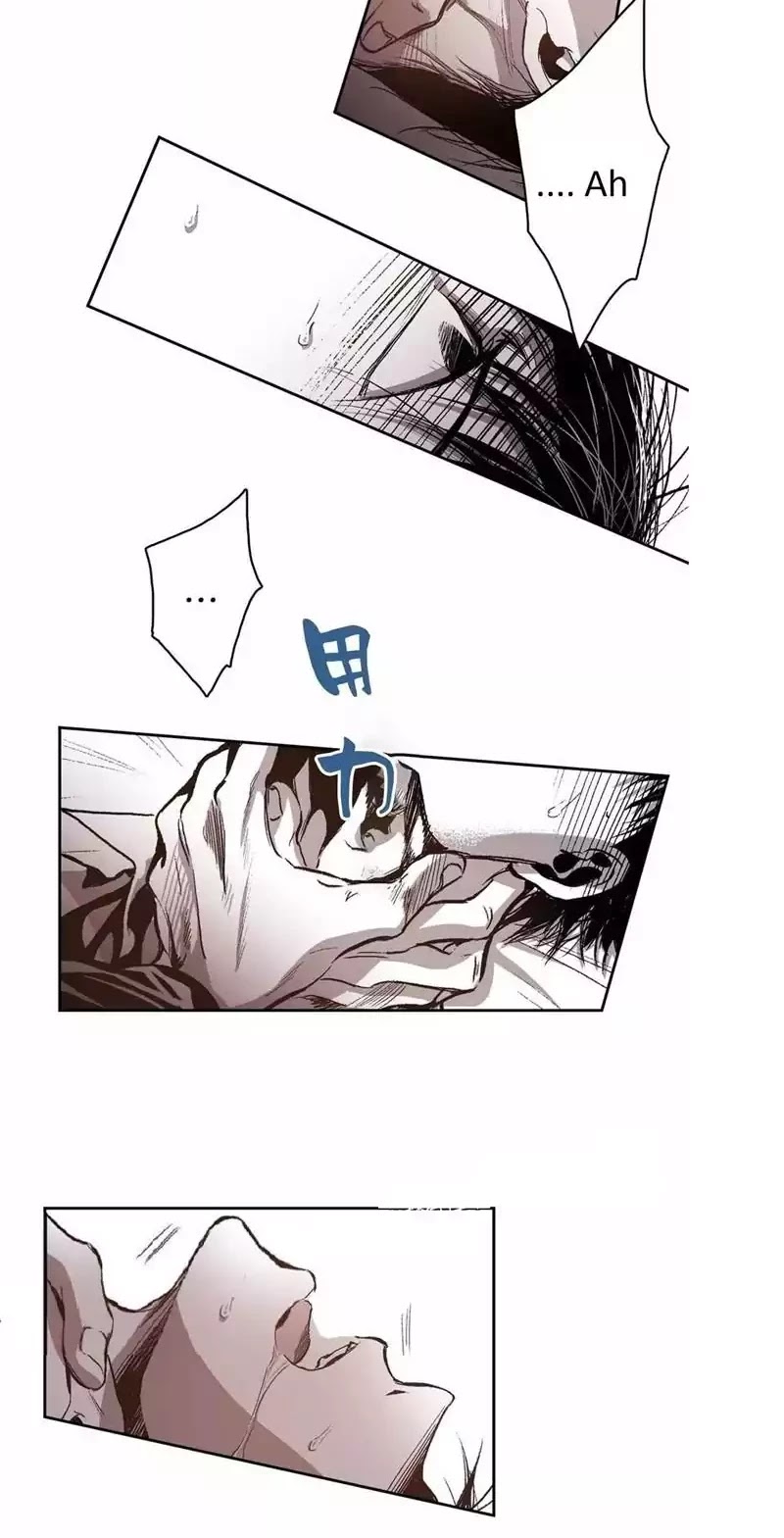 Warehouse Chapter 33 page 21 - Chapter 33