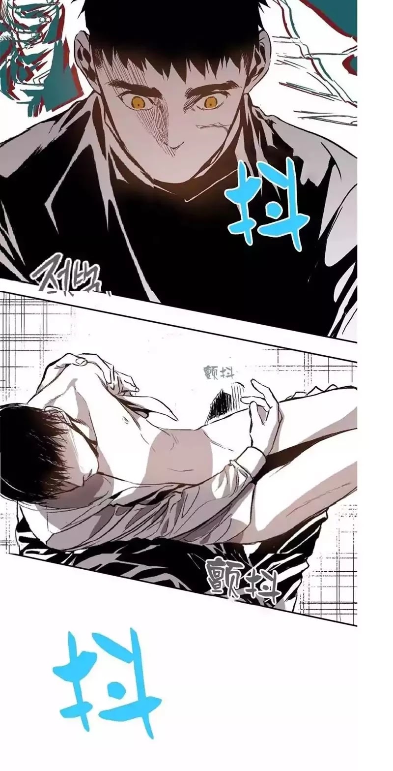Warehouse Chapter 33 page 28 - Chapter 33