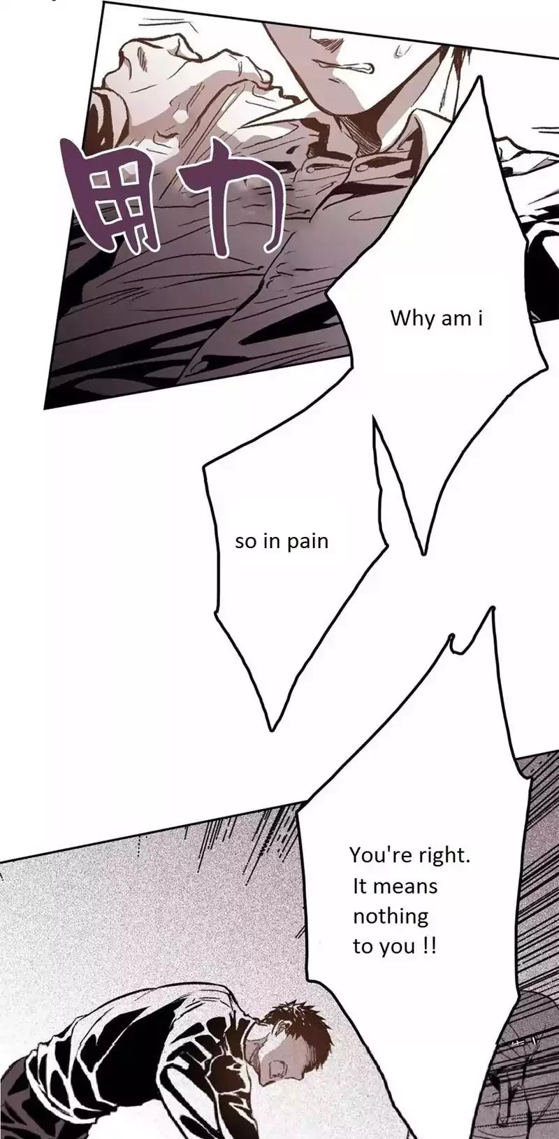 Warehouse Chapter 33 page 5 - Chapter 33