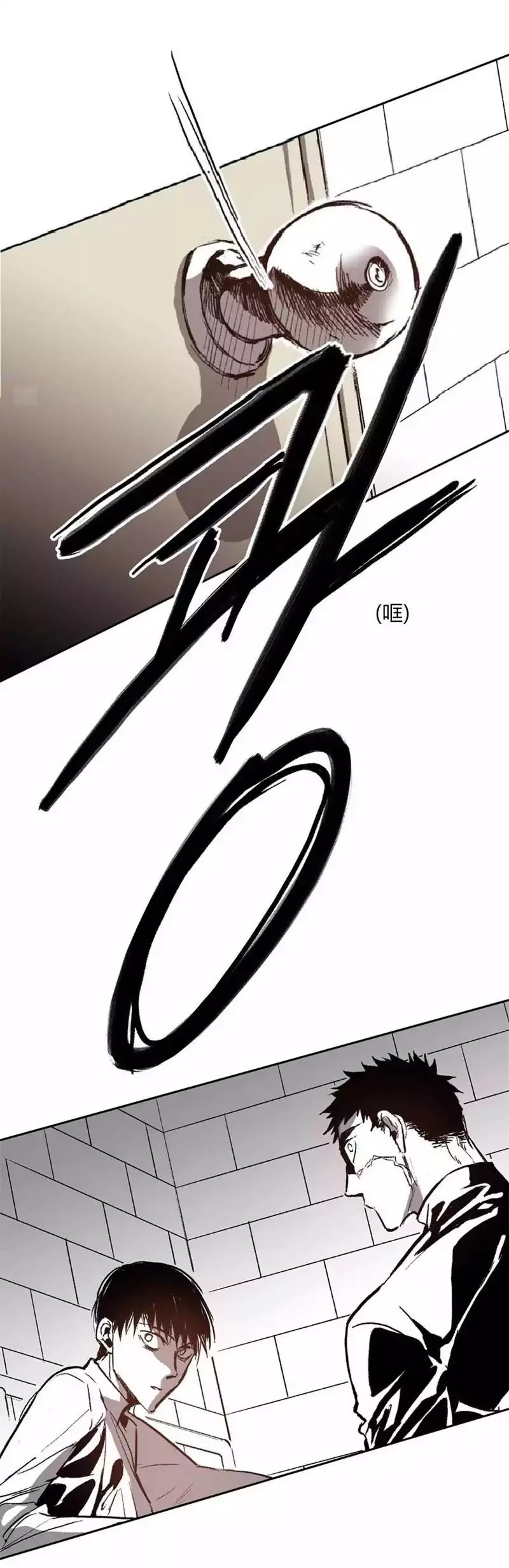 Warehouse Chapter 34 page 30 - Chapter 34