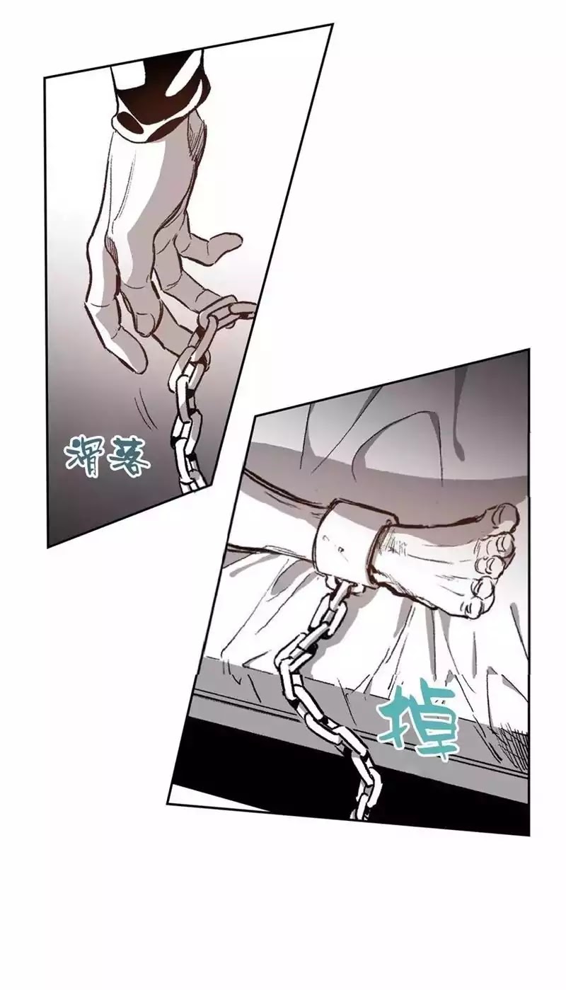 Warehouse Chapter 34 page 38 - Chapter 34