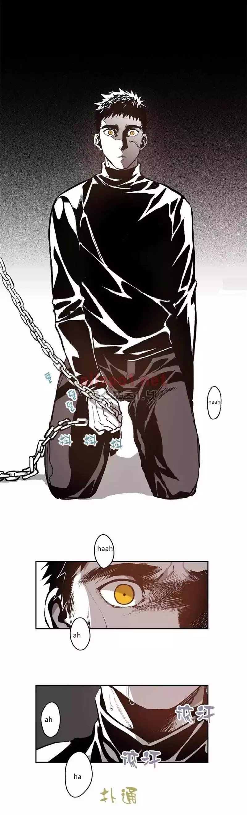 Warehouse Chapter 34 page 4 - Chapter 34