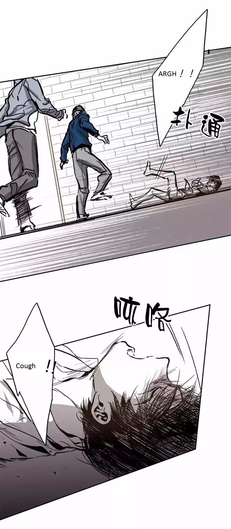 Warehouse Chapter 35 page 20 - Chapter 35
