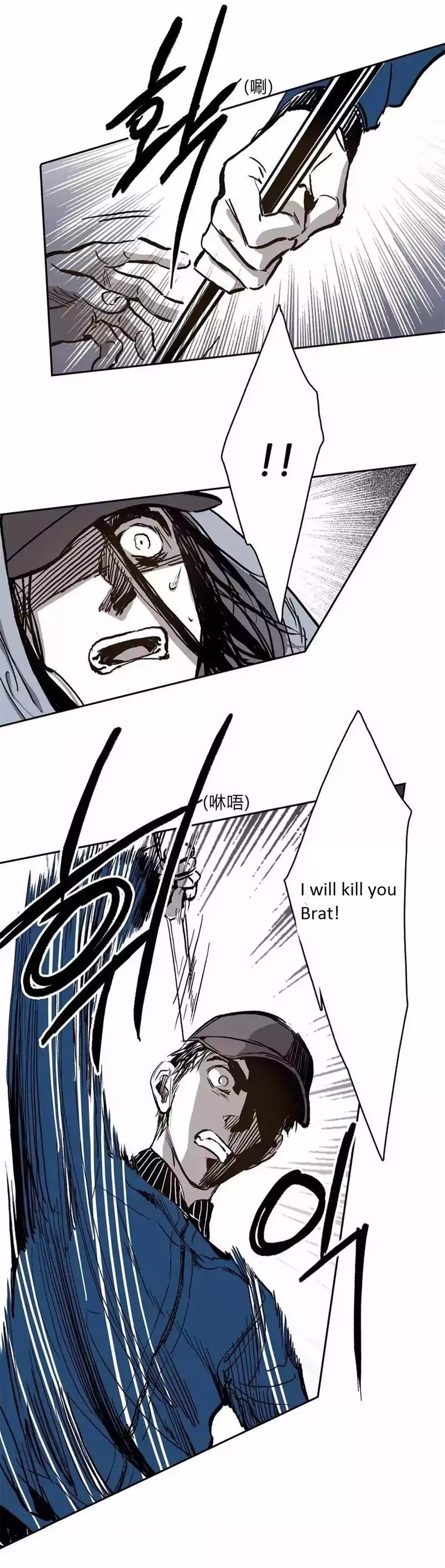 Warehouse Chapter 35 page 25 - Chapter 35