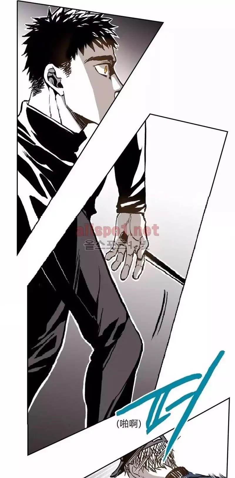 Warehouse Chapter 35 page 35 - Chapter 35