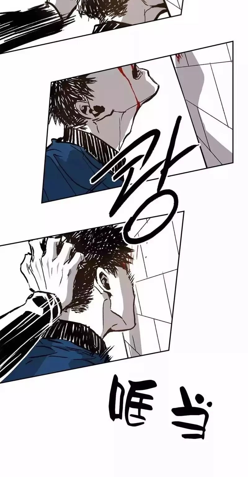 Warehouse Chapter 35 page 39 - Chapter 35