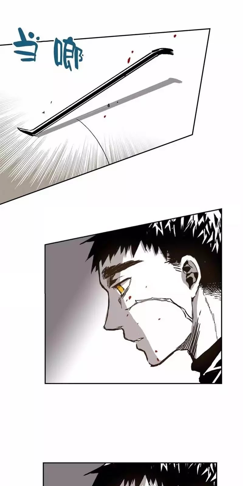 Warehouse Chapter 35 page 47 - Chapter 35
