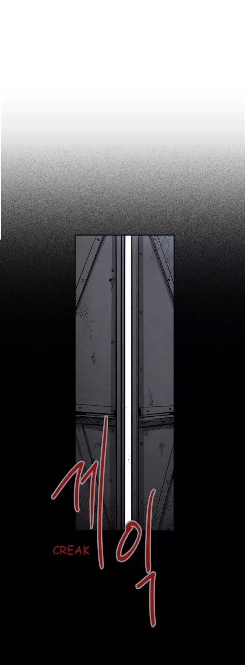 Warehouse Chapter 36.3 page 11 - Chapter 36.3: 36.3