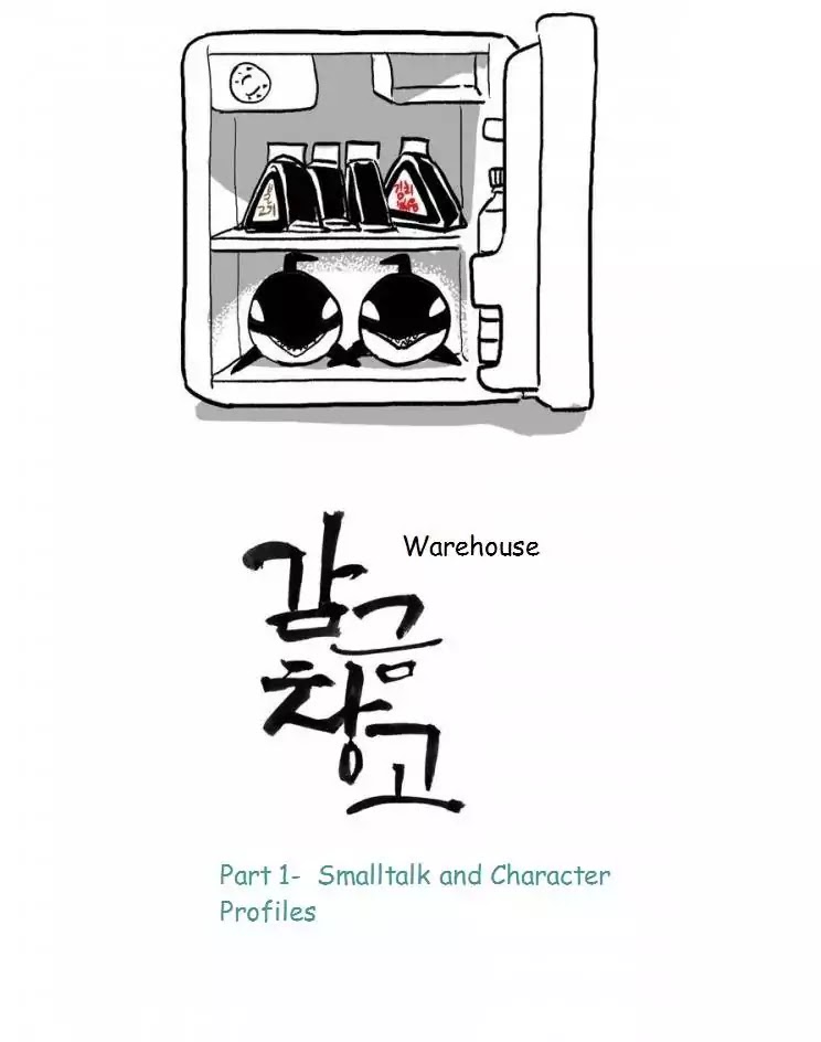 Warehouse Chapter 36.5 page 1 - Chapter 36.5