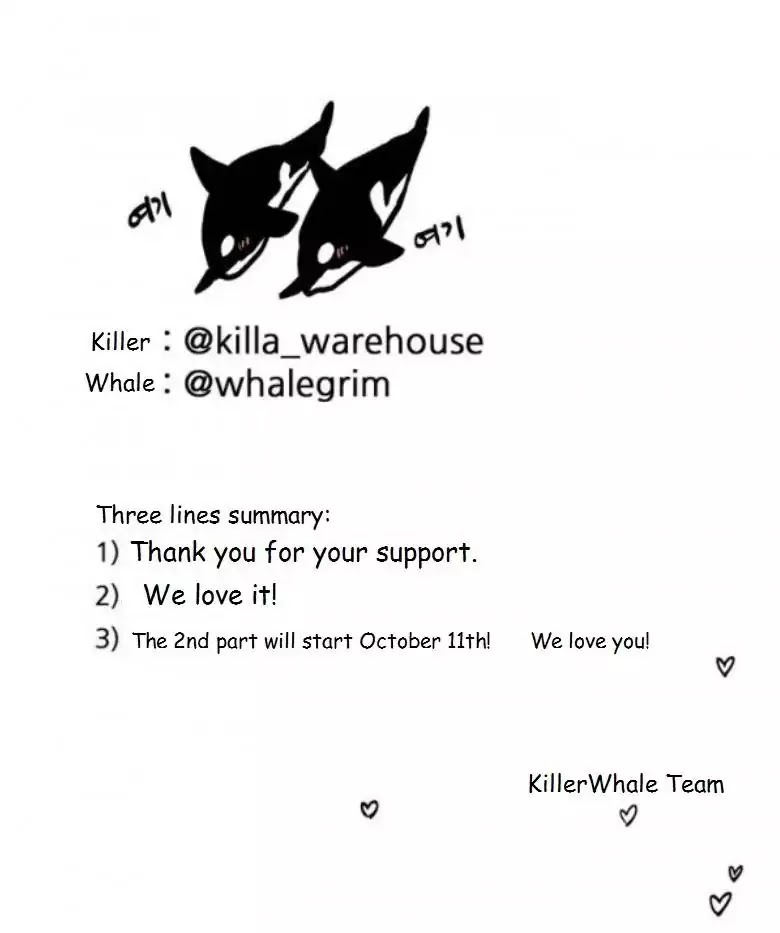 Warehouse Chapter 36.5 page 9 - Chapter 36.5