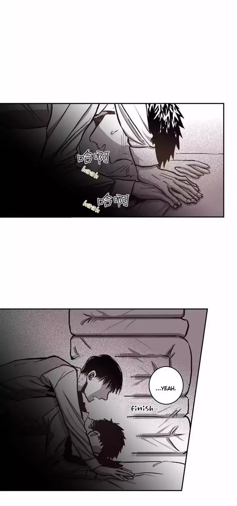 Warehouse Chapter 36 page 15 - Chapter 36