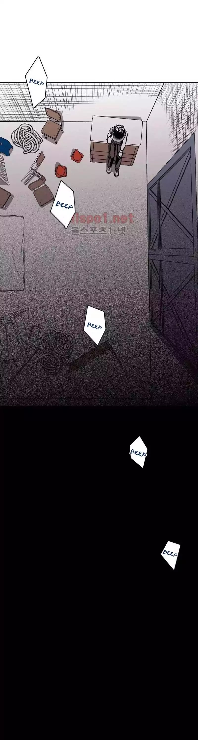 Warehouse Chapter 36 page 26 - Chapter 36