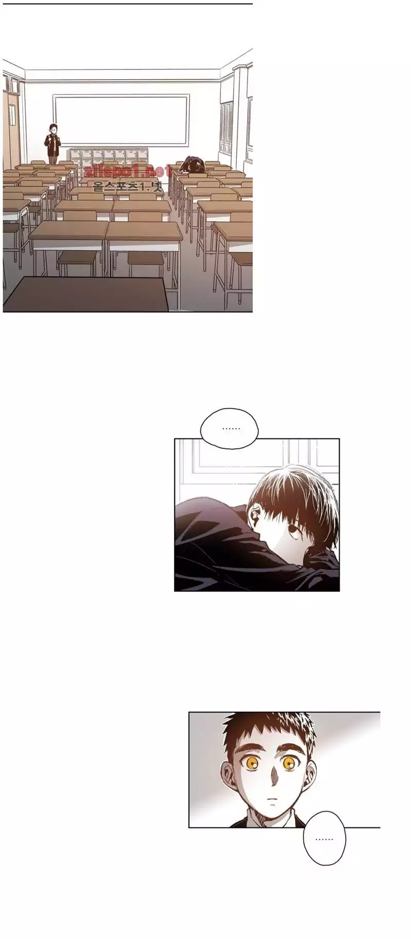 Warehouse Chapter 37 page 27 - Chapter 37