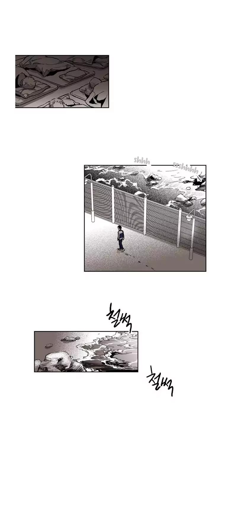 Warehouse Chapter 38 page 21 - Chapter 38