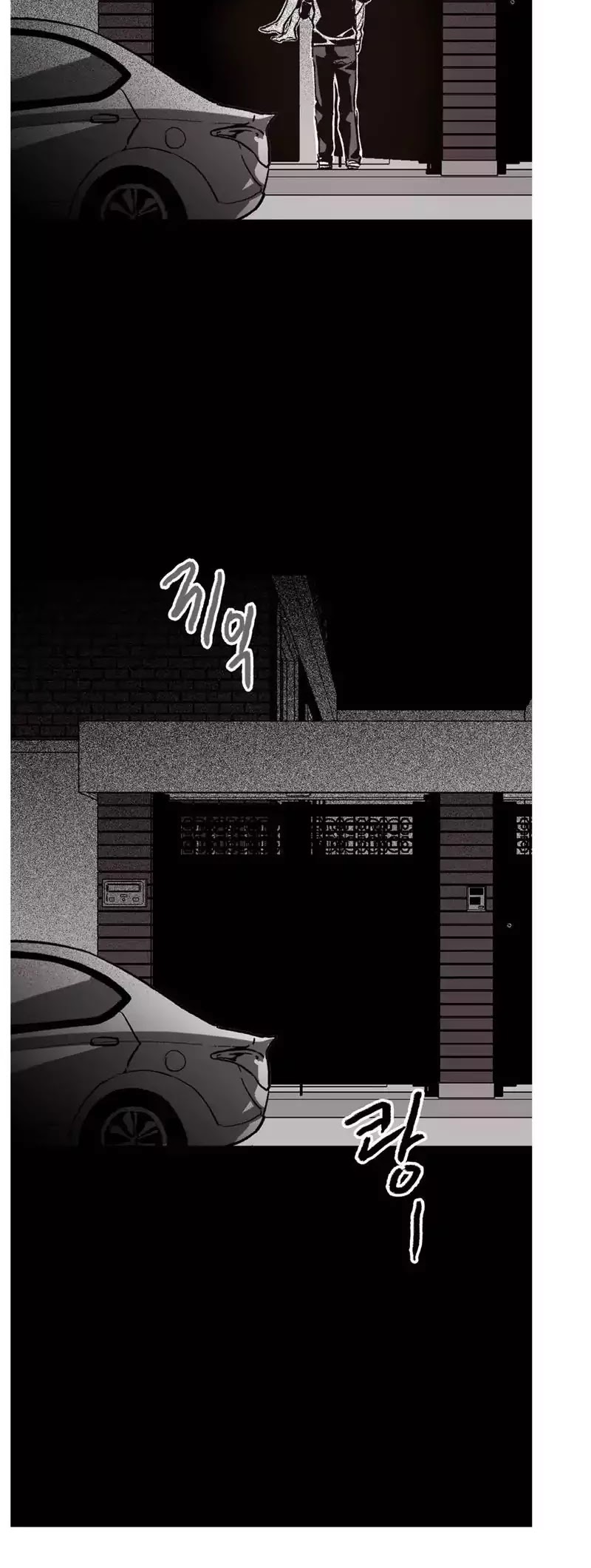 Warehouse Chapter 38 page 37 - Chapter 38